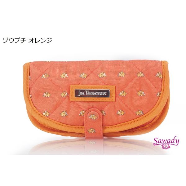 ジムトンプソン　ジュエリーケース　パース　口紅ケース3点セット　タイシルク sawady_jim-thompson-jewelrycase_3