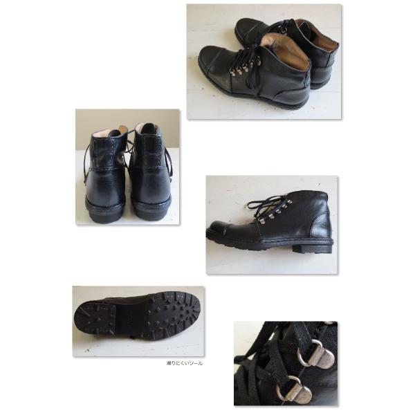 OFFICINE CREATIVE(オフィチーネクリエイティブ)アンティークレザー