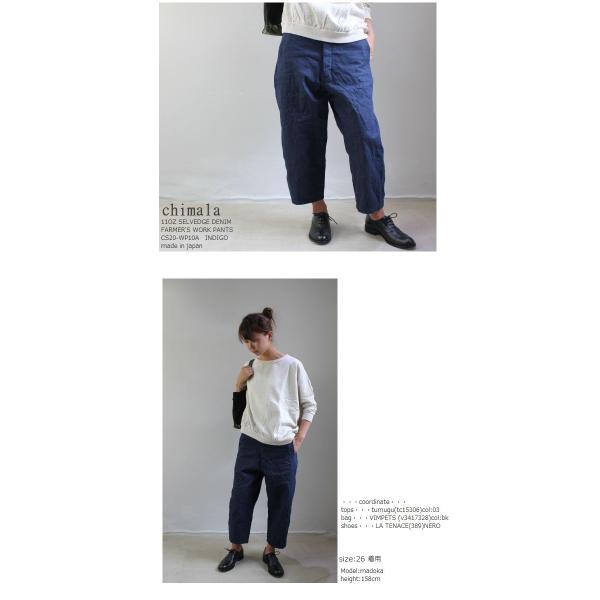 chimala(チマラ)11OZ SELVEDGE DENIM FARMER'S WORK PANTS made in