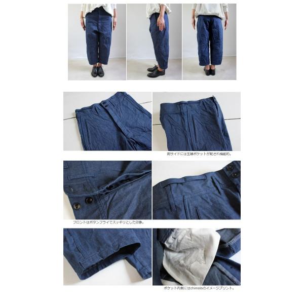 chimala(チマラ)11OZ SELVEDGE DENIM FARMER'S WORK PANTS made in