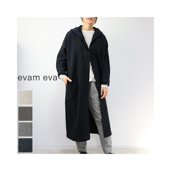 evam eva(エヴァムエヴァ) press wool hooded coat 4color 【made in