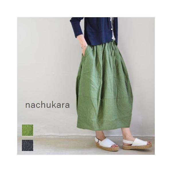 nachukara (ナチュカラ) Linen Ballon Skirt 2color nk-37445 /【Buyee