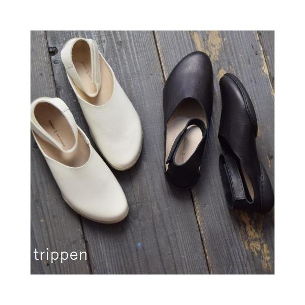 trippen(トリッペン) レザーアンクル ていたし ストラップシューズ trippen(トリッペン) レザーアンクル ていたし ストラップシューズ