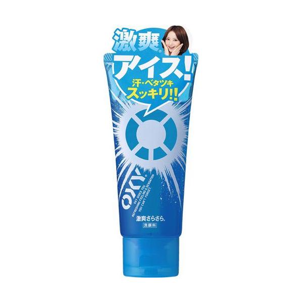 楽天市場】ロート製薬 オキシー ( OXY ) パーフェクトウォッシュ