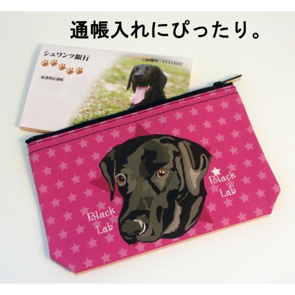 イラストポーチ ダックスフンド シルバーダップル ブルー /【Buyee