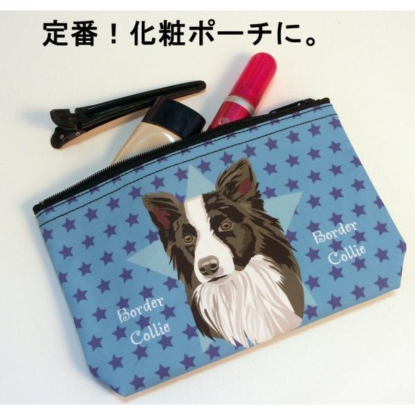 イラストポーチ ダックスフンド シルバーダップル ブルー /【Buyee