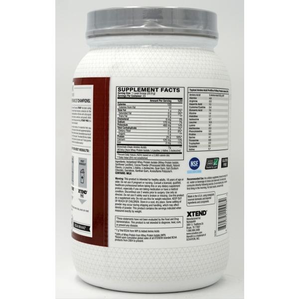 エクステンド プロ アイソレートホエイプロテイン チョコレート