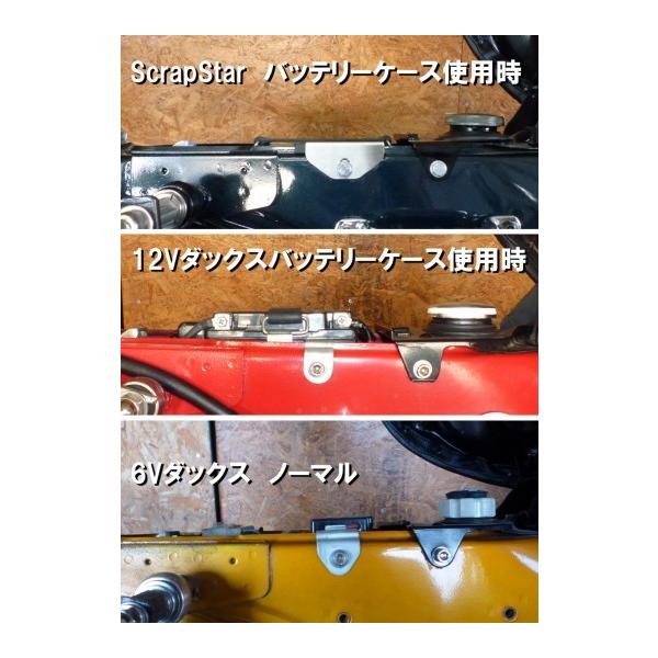 ダックス用 12Vバッテリーケース /【Buyee】 Buyee - Japanese Proxy 