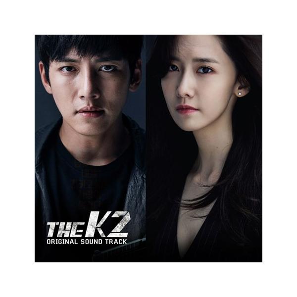 The K2 OST