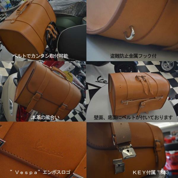 Vespa純正 ベスパ リアルレザーバッグ【ブラウン】 ベスパ純正品