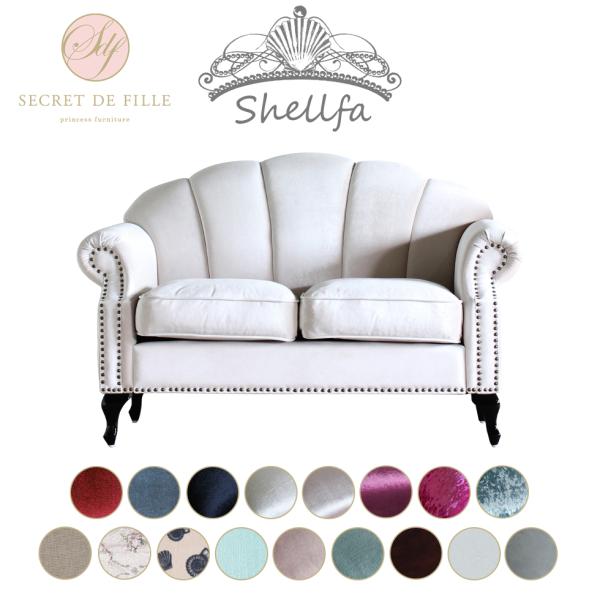 【スクレドゥフィーユ】姫系ソファ アンティーク風（3人掛け）ホテルライク スクレドゥフィーユ】姫系ソファ アンティーク風（3人掛け）ホテル