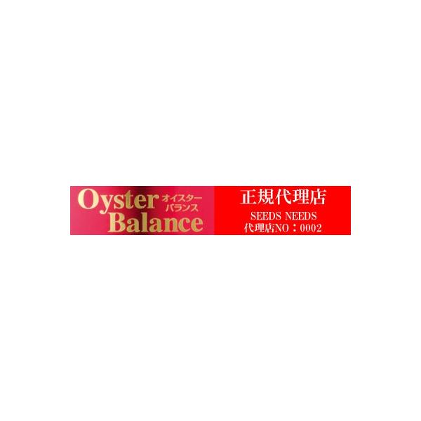 オイスターバランス OysterBalance 400粒 純国産真牡蠣濃縮エキス 牡蠣