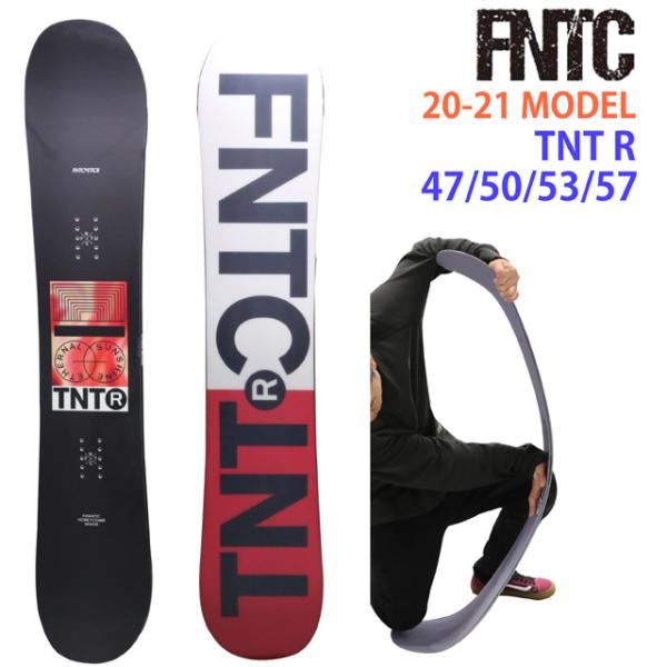 FNTC TNT R 157cm-