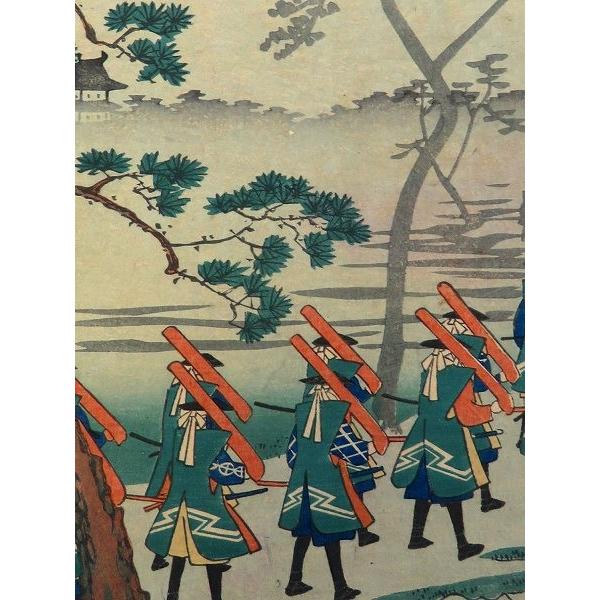 廣重 限定版 | 鈴木重三 | nostos books ノストスブックス