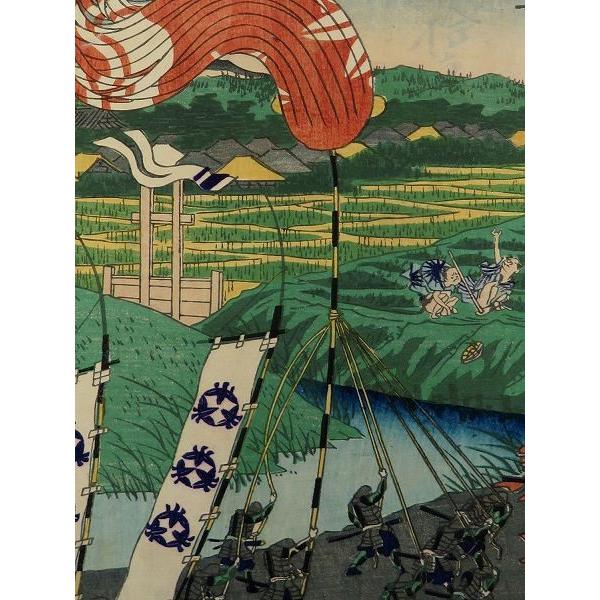 歌川芳盛「末廣五十三次石薬師」 江戸時代の浮世絵木版画名所絵大名