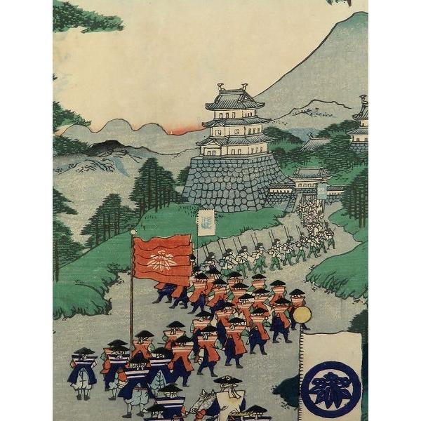 歌川国輝（二代目） 「末廣五十三次 亀山」 江戸時代の浮世絵 木版画