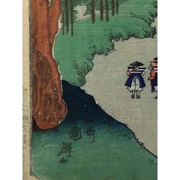 歌川国輝（二代目） 「末廣五十三次 亀山」 江戸時代の浮世絵 木版画