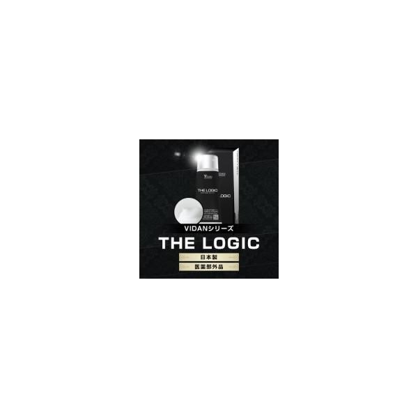 セール品 VIDAN THE LOGIC