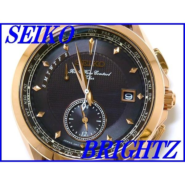 ☆新品正規品☆『SEIKO BRIGHTZ』セイコー ブライツ フライト