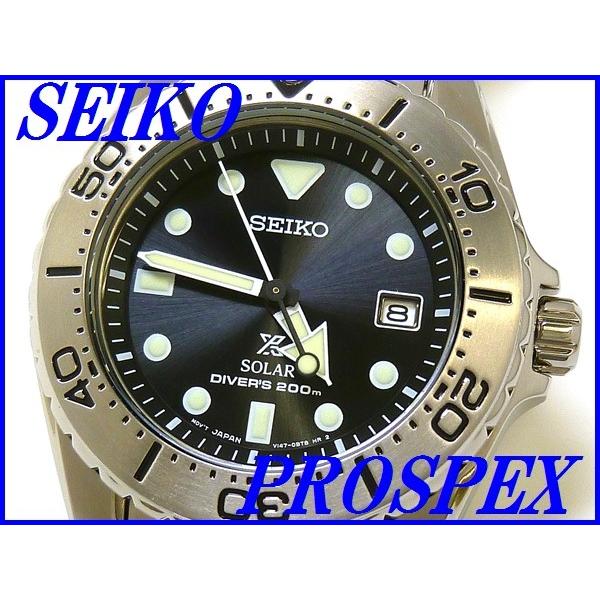 ☆新品正規品☆『SEIKO PROSPEX』セイコー プロスペックス ダイバーズ レディース ソーラー SBDN015【送料無料】 /【Buyee】  