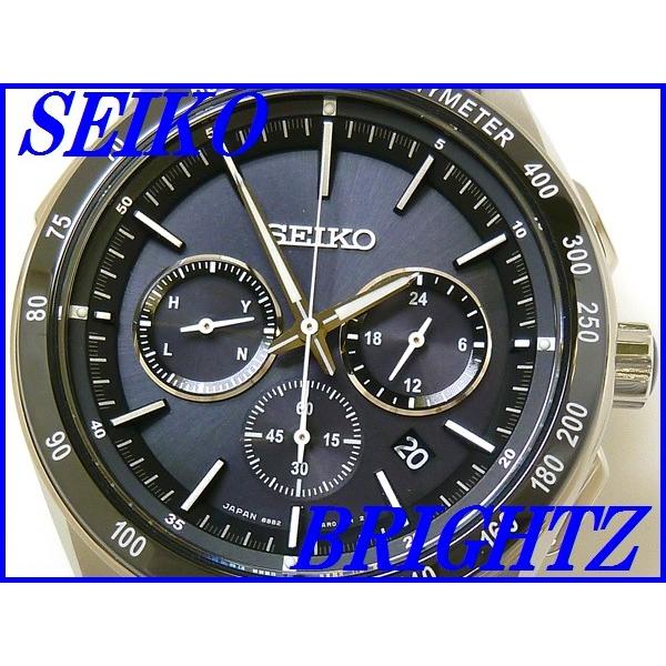 ☆新品正規品☆『SEIKO BRIGHTZ』セイコー ブライツ クロノグラフ ソーラー電波腕時計 メンズ SAGA171【送料無料】 /【Buyee】  Buyee - Japanese Proxy Service | Buy from Japan!