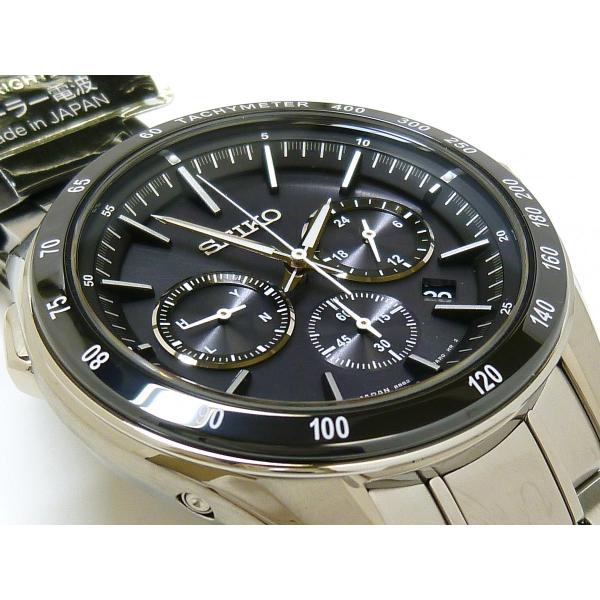 ☆新品正規品☆『SEIKO BRIGHTZ』セイコー ブライツ クロノグラフ 