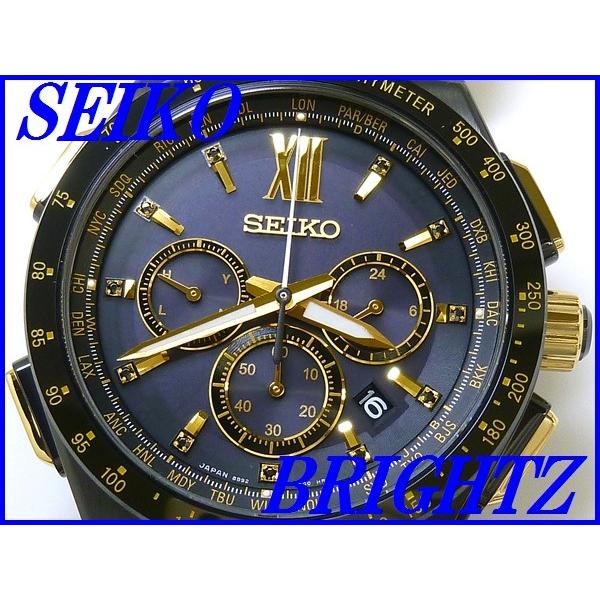 ☆新品正規品☆『SEIKO BRIGHTZ』セイコー ブライツ フライト エキスパート 800本限定モデル メンズ ソーラー電波時計 SAGA212【送料無料】  /【Buyee】 Buyee - Japanese Proxy Service | Buy from Japan!