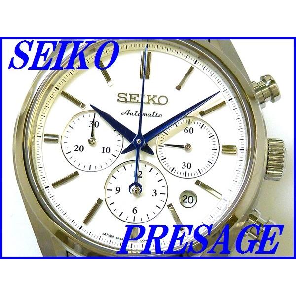 ☆新品正規品☆『SEIKO PRESAGE』セイコー プレザージュ プレステージ