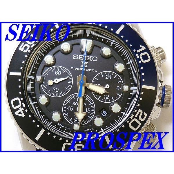 ☆新品正規品☆『SEIKO PROSPEX』セイコー プロスペックス ダイバー