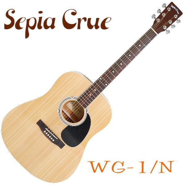 美品 Sepia Crue WG1/N アコースティックギター アコースティックギター 初心者 セット Sepia Crue WG-1/N