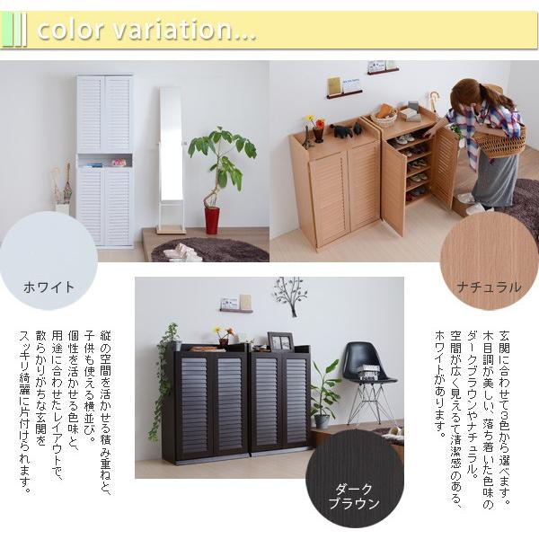 大容量 引き出し 高い ハイタイプ 観葉植物 おしゃれ 本棚 ホワイト