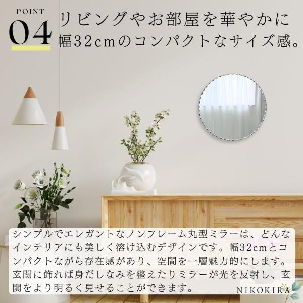 鏡 壁掛け ウォールミラー 壁掛け鏡 ミラー 壁掛けミラー 壁掛け 鏡 壁掛け ウォールミラー 壁掛け鏡 ミラー 壁掛けミラー 壁掛け