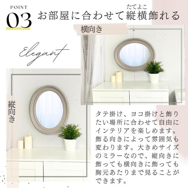☘️籐 壁かけミラー 鏡 ラタン 自然素材 アンティーク ☘️籐 壁かけミラー 鏡 ラタン 自然素材 アンティーク