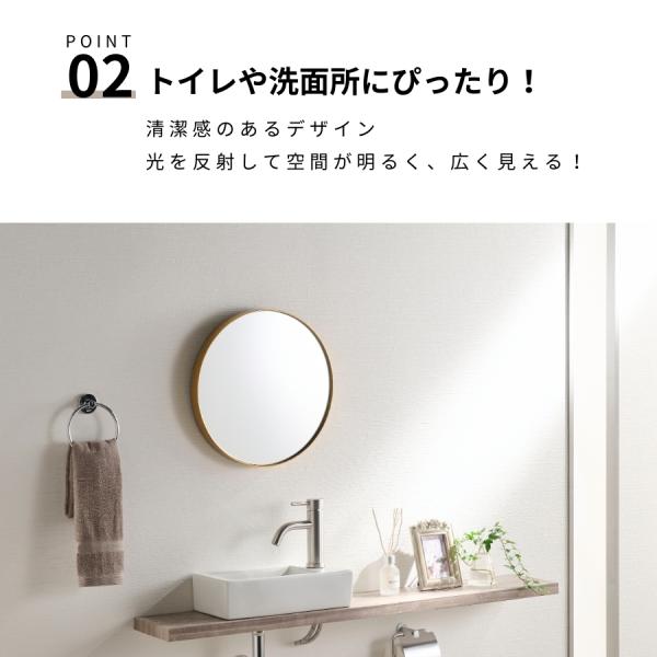 大幅SALE‼️マルーンミラー 円形鏡 壁掛け式 洗面所壁掛けミラー 大幅