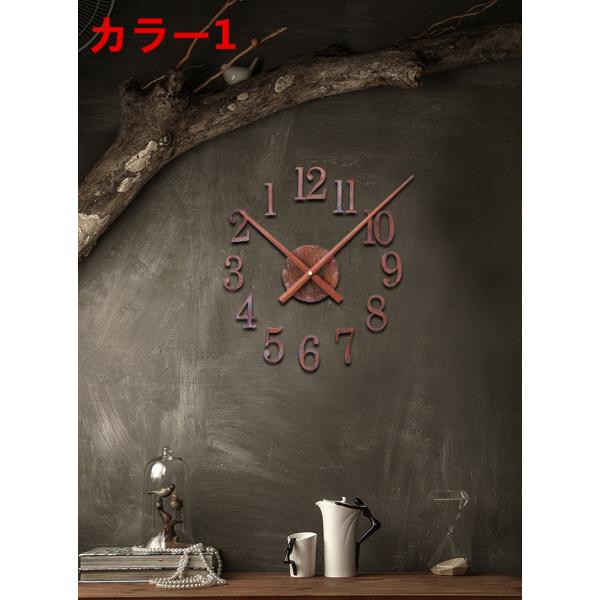 サビデザイン時計 壁掛け時計 掛け時計 かけ時計 おしゃれ 壁飾り 北欧