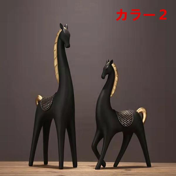 馬の置物 オブジェ インテリア 雑貨 置き物 誕生日 プレゼント プチ