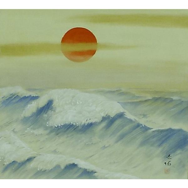 骨董品 古美術品 おしゃれな掛け軸 日本画家 中田晃陽/朝陽 /【Buyee 
