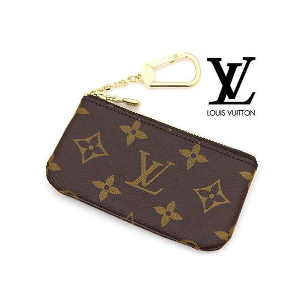 LOUIS VUITTON ルイ ヴィトン M62650 モノグラム ポシェット・クレ ...