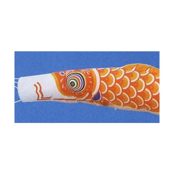 オレンジ色の鯉のぼり sddefault.jpg