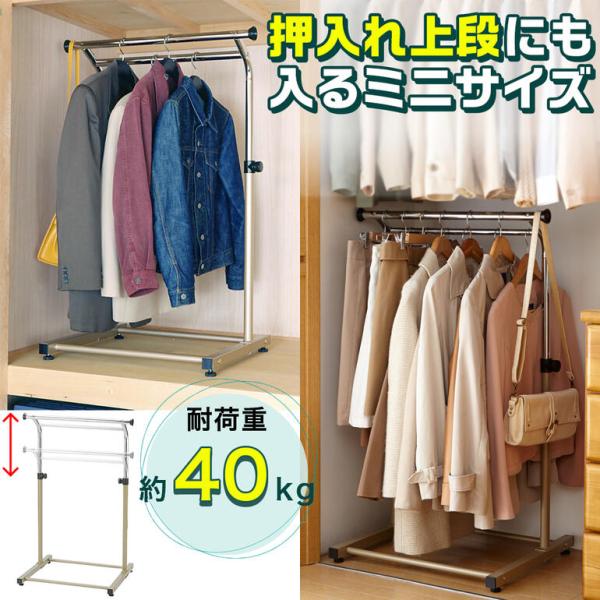 ココムートンページ。 シングルハンガー12個 ココムートン様専用ページ。 シングルハンガー12個（全ての商品