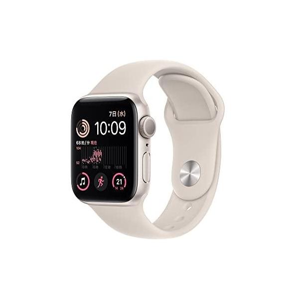 Apple Watch SE 40mm（第2世代）-