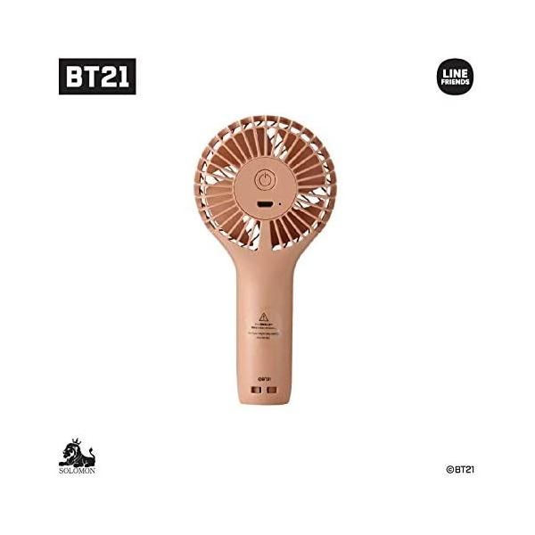 ミニ扇風機 BT21 bt21 グッズ ハンディファン SHOOKY シュキ シュガ