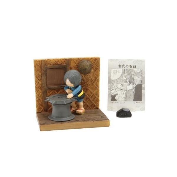 ゲゲゲの鬼太郎 古代の石臼 水木しげるの原作フィギュアコレクション第