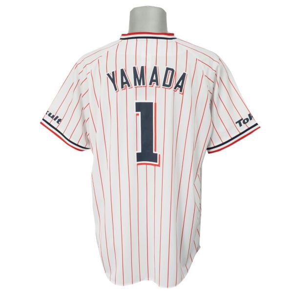 東京ヤクルトスワローズ グッズ 山田哲人 プリント ユニホーム