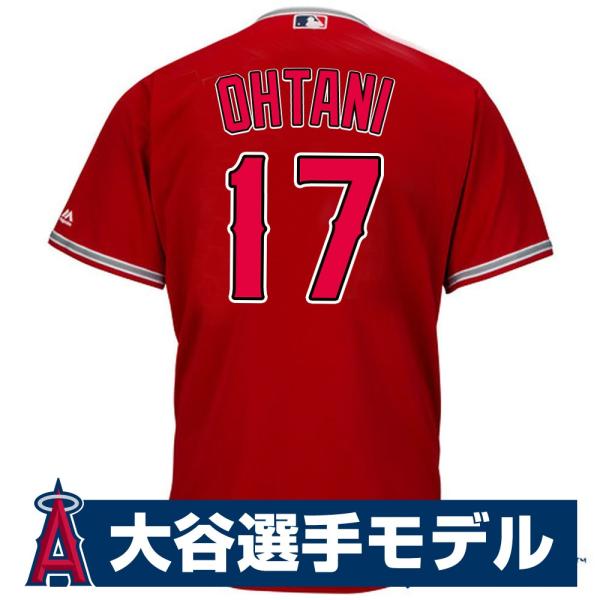 リニューアル記念メガセール MLB エンゼルス 大谷翔平 クールベース