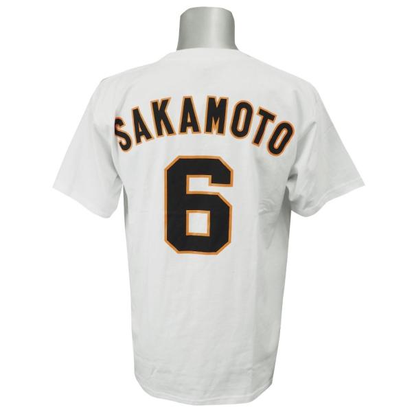 読売ジャイアンツ/巨人 グッズ 坂本勇人 Tシャツ ホーム GIANTS 背番号 