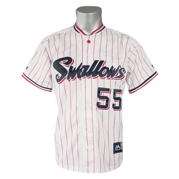 東京ヤクルトスワローズ グッズ 村上宗隆 ユニフォーム/ジャージ