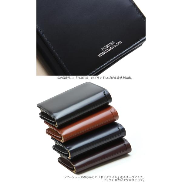 PORTER COUNTER WALLET 037-02979　ポーター 財布 楽天市場】ポーター カウンター ウォレット 037-02979 吉田