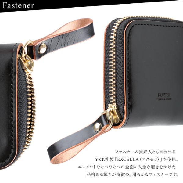 ポーター フィルム コインケース 187-01352 財布 小銭入れ 軽量
