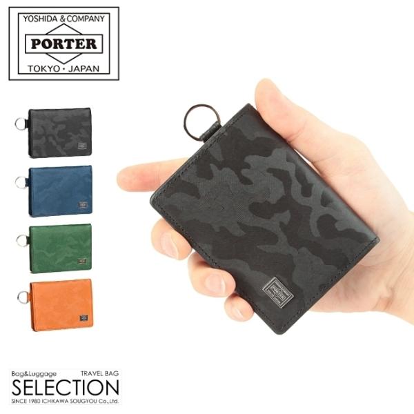 PORTER ポーター レザー コインケース 吉田カバン ポーター